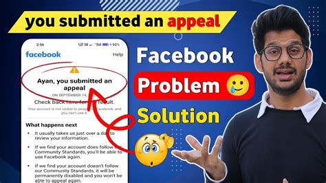 Submitted an appeal facebook.  You Submitted an Appeal Problem Solution | How To Solve You Subm...