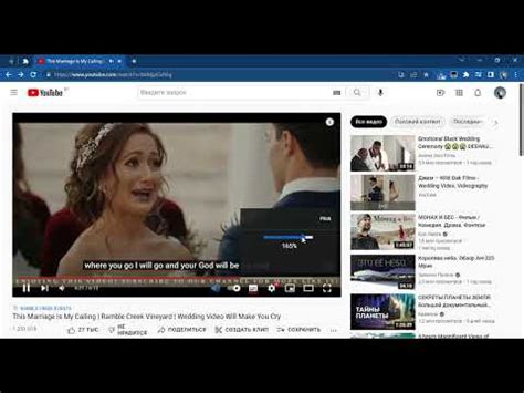 Subtitles For YouTube - Chrome Web Store