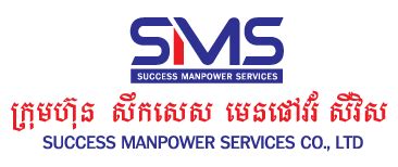 Success Manpower Services Co.,Ltd - Posts Facebook