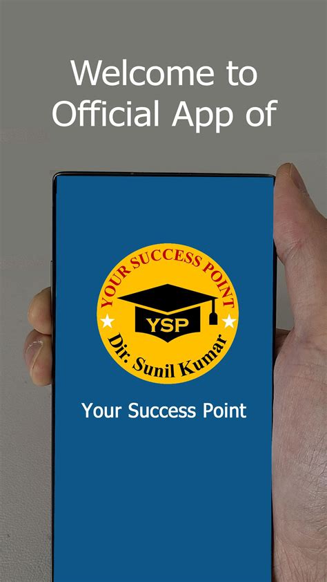 Success Point APK Download for Android 