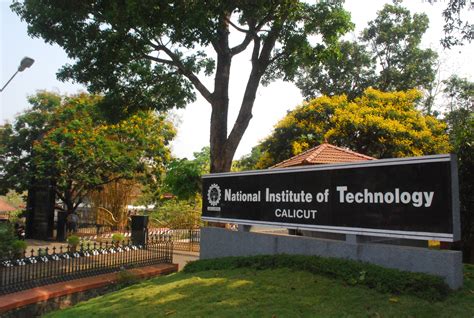 Sudhesh Nair - National Institute of Technology Calicut - Linkedin