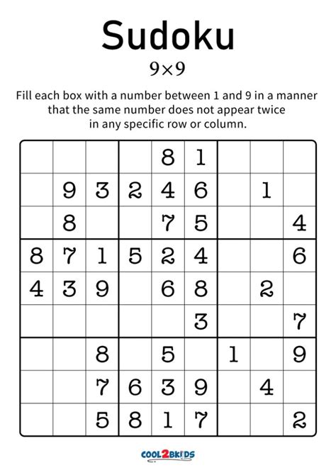 Sudoku Large Print Printable