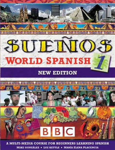 Suenos world spanish (suenos world spanish 2). - Data preparation manual for the conversion of map cataloging records to machine readable form.