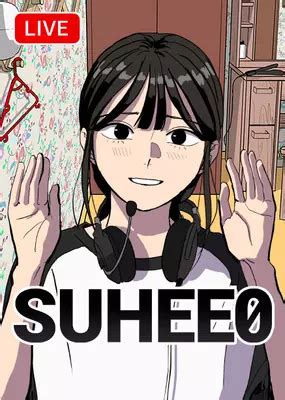 Suhee0 Leaks +18 🍌