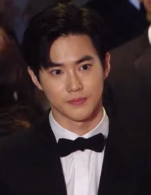 Suho - Wikipedia