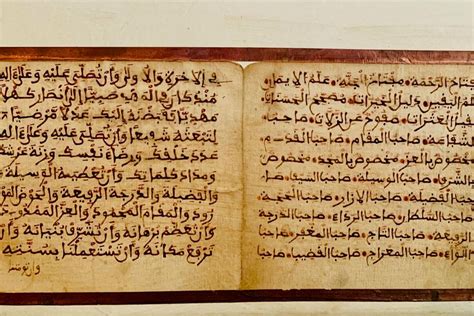 Suhuf (Sayfalar) nedir? Hangi peygamberlere kaçar sayfa gönderilmiştir .