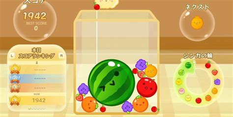 Suika game'. Mini Review Suika Game (Switch) - Viral Sensation 'Watermelon Game' Is A Ripe Little Puzzler. Ripe and ready. A couple of years ago, a Japanese company called Aladdin X released a digital ... 