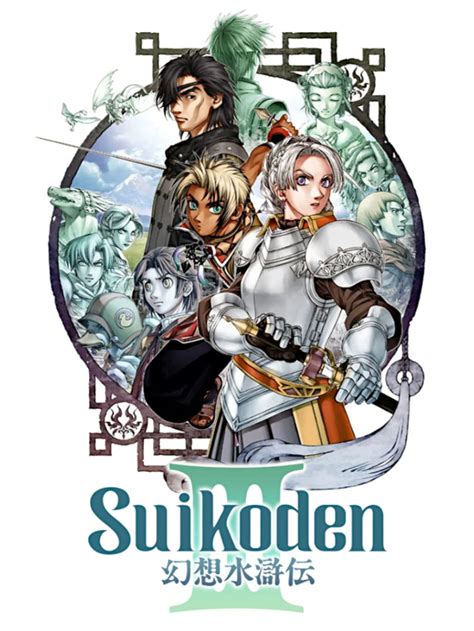 Suikoden 3 pcsx2. .  Suikoden III features three different battle systems and three styles of ...