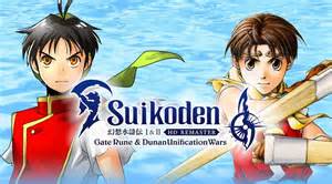 Suikoden 4 cheat engine.  Activate the trainer options by Mon Mar 10, 20...