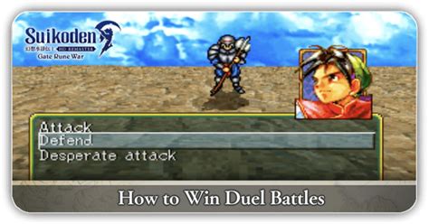 Suikoden 4 duel guide.  FAQs/Guides are posted in their original, unalt...