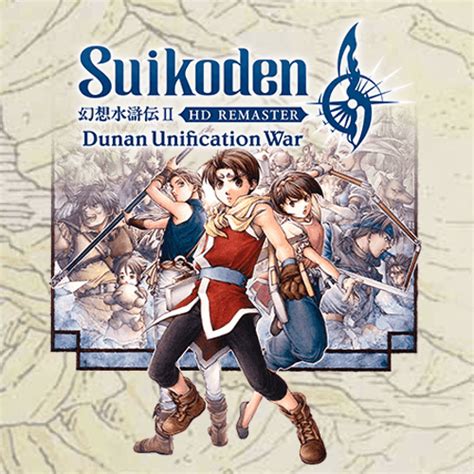 Suikoden 4 level 99 guide.  Suikoden II 2.  Here&rsquo;s my personal ra...