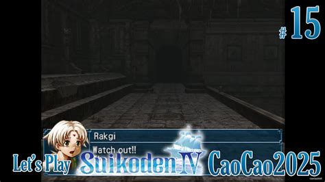 Suikoden 4 walkthrough obel.  Aug 27, 2024 Discussion Gaming Forum Dec...