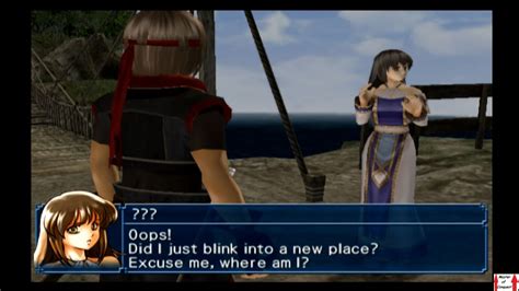 Suikoden 4 walkthrough.  The major items all eventually show up during one of ...