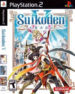 Suikoden 5 cheat codes pcsx2.  Game description: Suikoden V, like its predece...