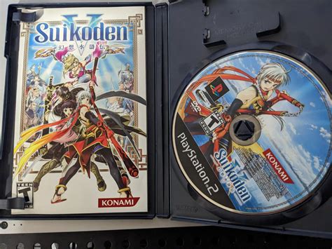 Suikoden v item modifier codes.  Ive been looking for a complete max item mod code for a...