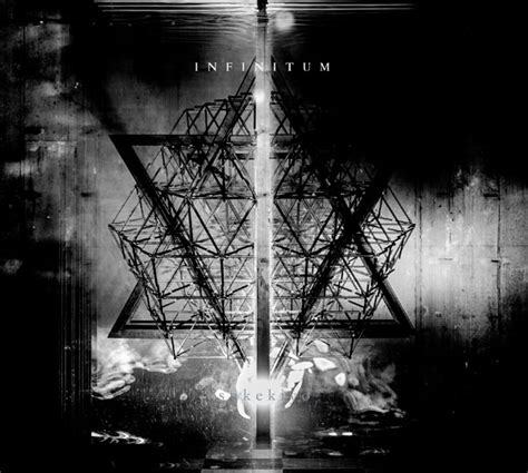 Sukekiyo infinitum flac.  of &ldquo;anima&rdquo; is actually different in &hellip; Continue r...