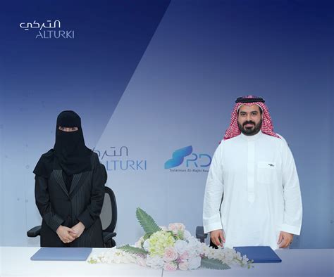 Sulaiman rajhi holding.  jdoe@asrhc.  operating within the Holding Companies...