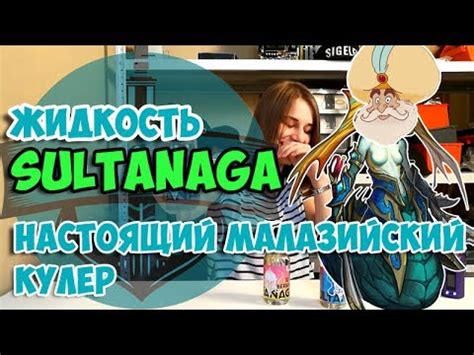 Sultanaga Halı ve Koltuk Yıkama