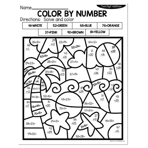 Summer Color by Number Addition Worksheets