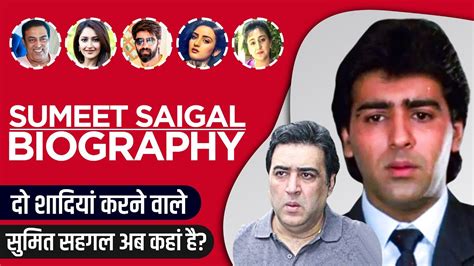 Summit saigal biography samples