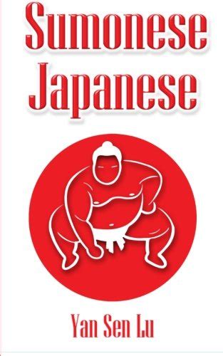 Sumonese japanese language book sumo guide and textbook in one. - Astragalomanzia una guida carica letture intriganti di 21 lanci discreti di dadi.