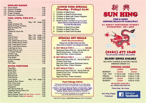 Sun Hing, 41 Great Portwood Street, Stockport, SK1 2DW