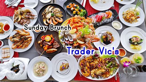 Sunday Brunch - Trader Vic