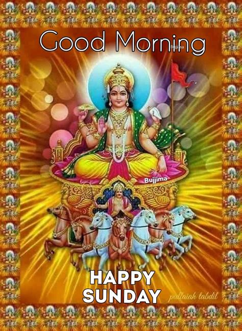 Sunday hindu god good morning images. Things To Know About Sunday hindu god good morning images. 