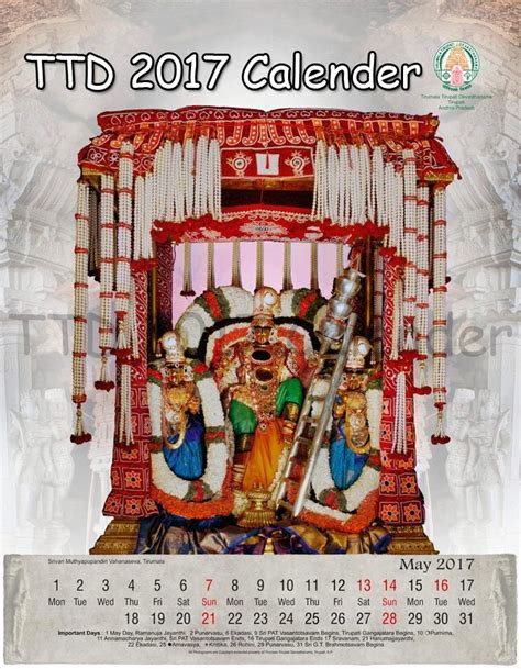 Sunnyvale Hindu Temple Calendar