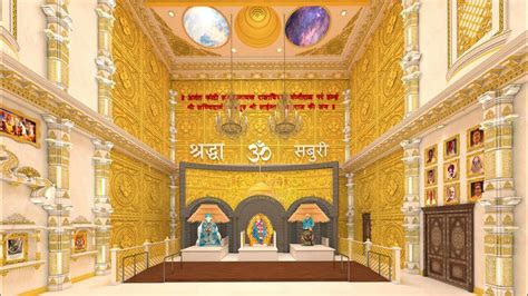 Sunnyvale sai baba temple. Things To Know About Sunnyvale sai baba temple. 