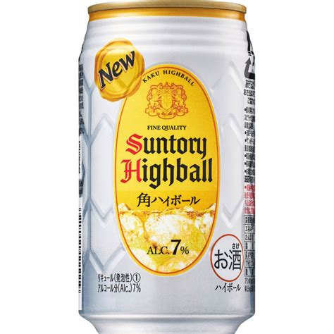 Suntory highball. 1 / 2. Legendary Japanese distillery Suntory is celebrating 100 years of crafting excellent whisky by releasing some limited edition beverages. The first we’ve heard of is a sadly Japan-only canned Highball, using the brand’s Hakushu single malt. The Suntory Premium Highball will offer plenty of fruit notes and a touch of smokiness and ... 