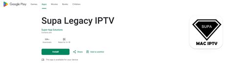 Supa legacy iptv android