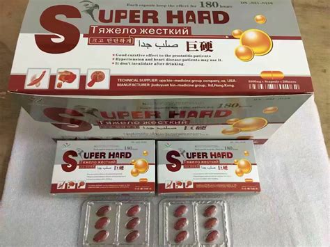 Super Hard 6800 Mg *6 Pills Male Enhancement Sex Medicine …