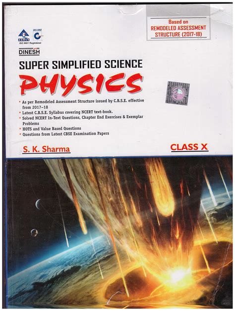 Super Simplified Science Physics Class X