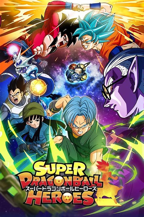 Super dragon ball heros. Dragon Ball Super: Super Hero: Directed by Tetsuro Kodama. With Masako Nozawa, Aya Hisakawa, Ryô Horikawa, Takeshi Kusao. The Red Ribbon Army from Goku's past has returned with two … 