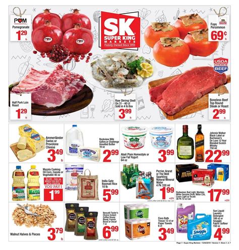 Super King Markets have six stores with its unique weekly ad, visit our stores and checkout our ads. Press Alt+1 for screen-reader mode, Alt+0 to cancel Use Website In a Screen-Reader Mode. 