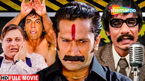 Superhit Comedy Movie Bin Phere Free Me Tere - YouTube