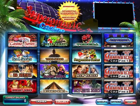 Superomatic casino играть букмекерская контора зенит адреса в ростове
