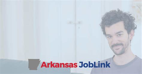 Supervisory Inventory Management Specialist - Arkansas JobLink