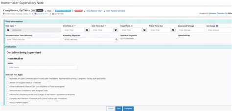 Supervisory Note Updates Help Center
