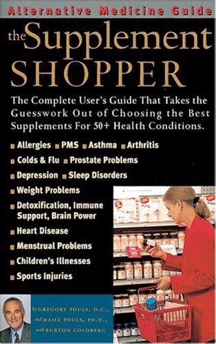 Supplement shopper an alternative medicine definitive guide. - Sony ta f 808 es ta f 707 es original service manual.