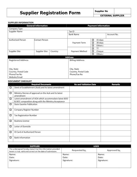 Supplier Information Form Template