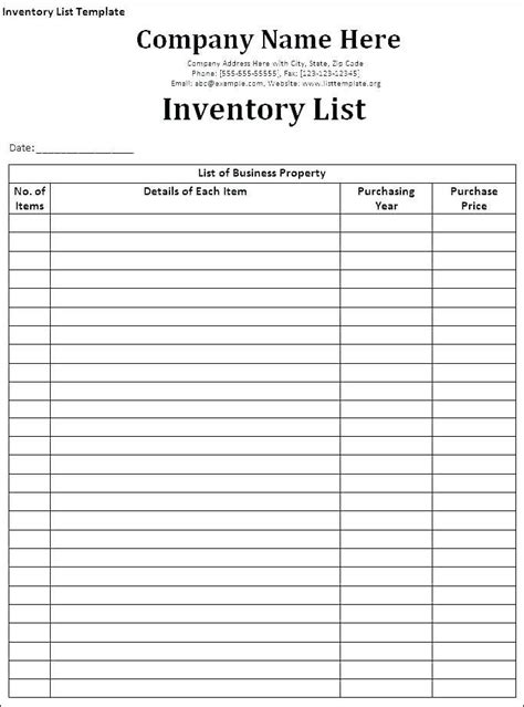 Supply List Template Free