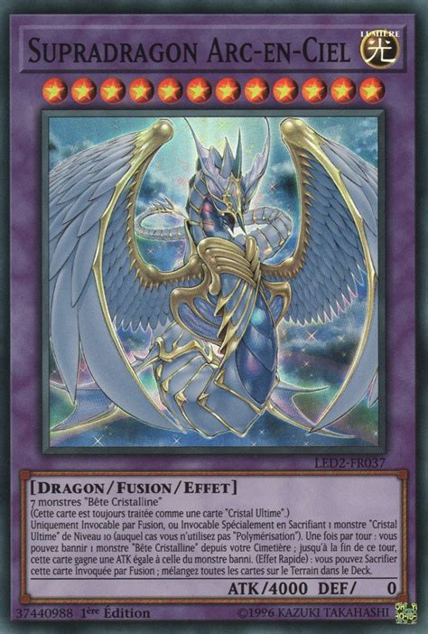 Supradragon Arc-en-Ciel Wiki Yu-Gi-Oh! Fandom