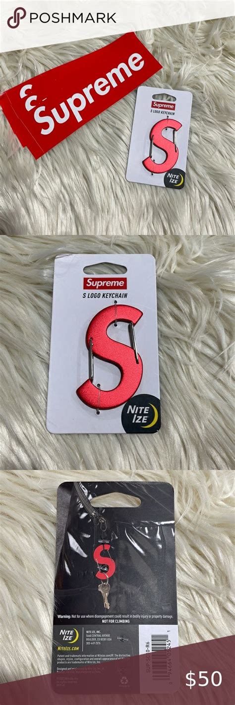 Supreme®/Nite Ize S Logo Keychain - Fall/Winter 2024 Preview