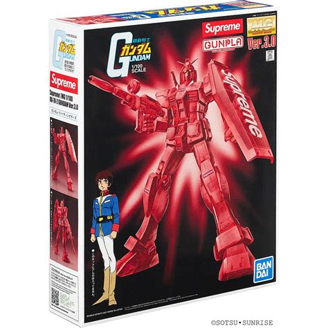 Supreme Gundam Price