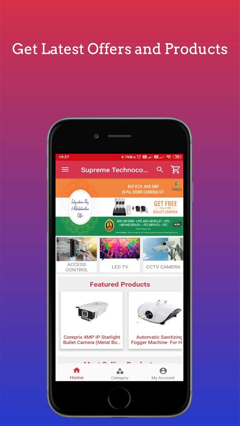 Supreme Technocom APK Download for Android 