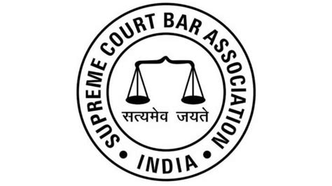 Supreme court bar association.  Its unwavering commitment to The Supreme C...
