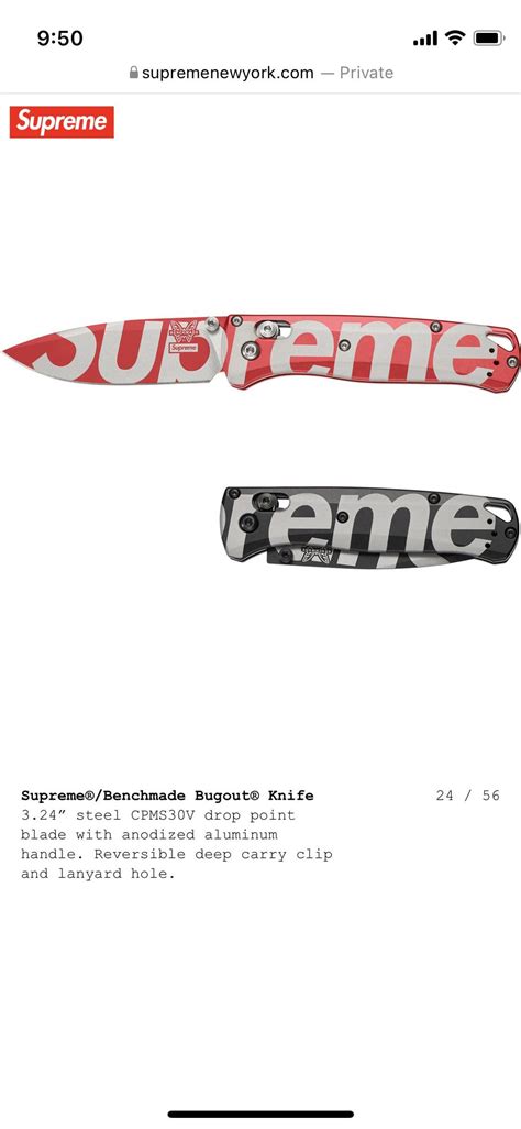 Supreme x Benchmade Bugout releasing this season : r/knifeclub