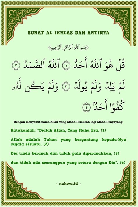 Surat Al-Ikhlas dan Artinya Lengkap dengan Keutamaannya